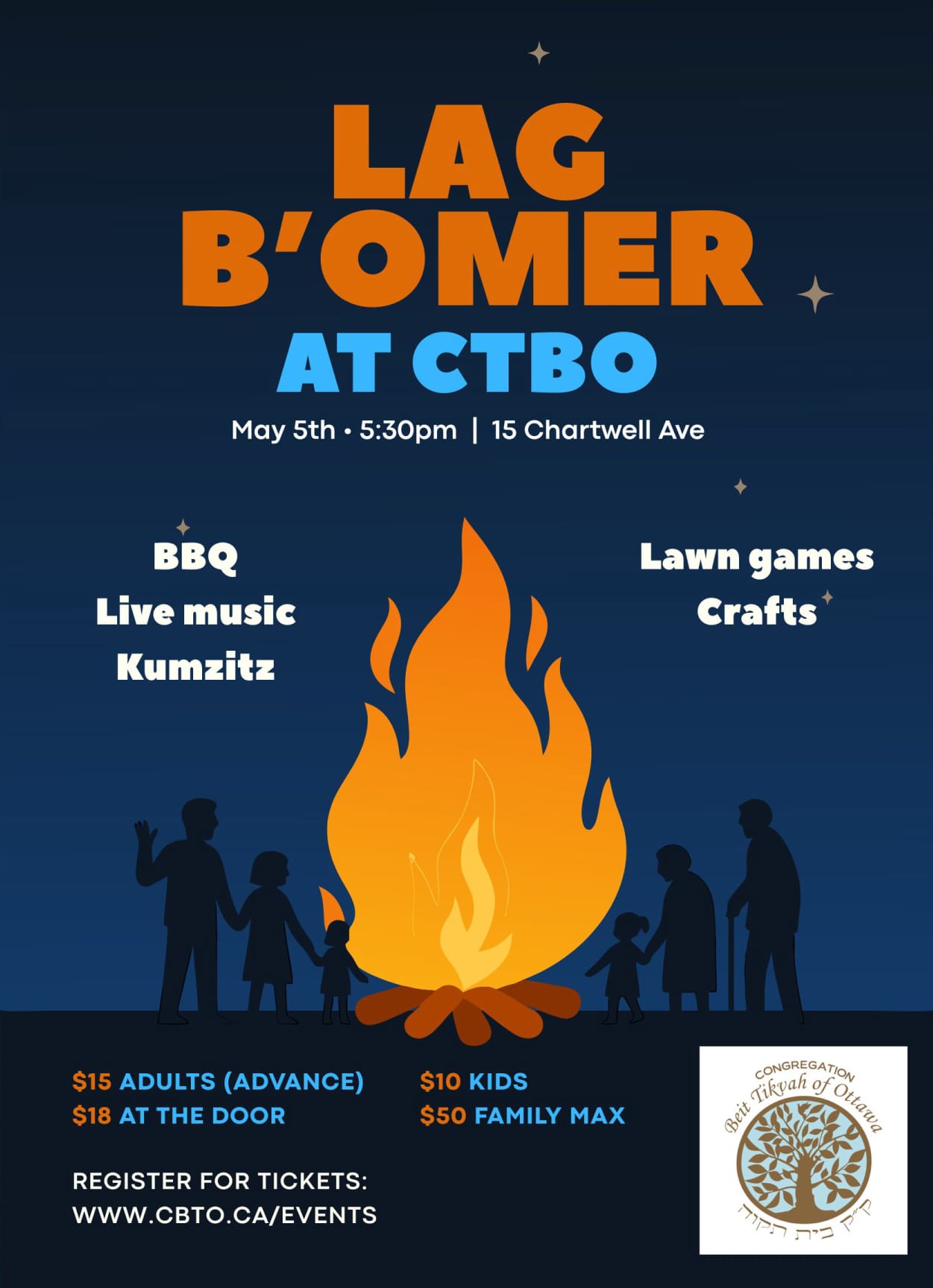 Lag B'Omer Poster-V2